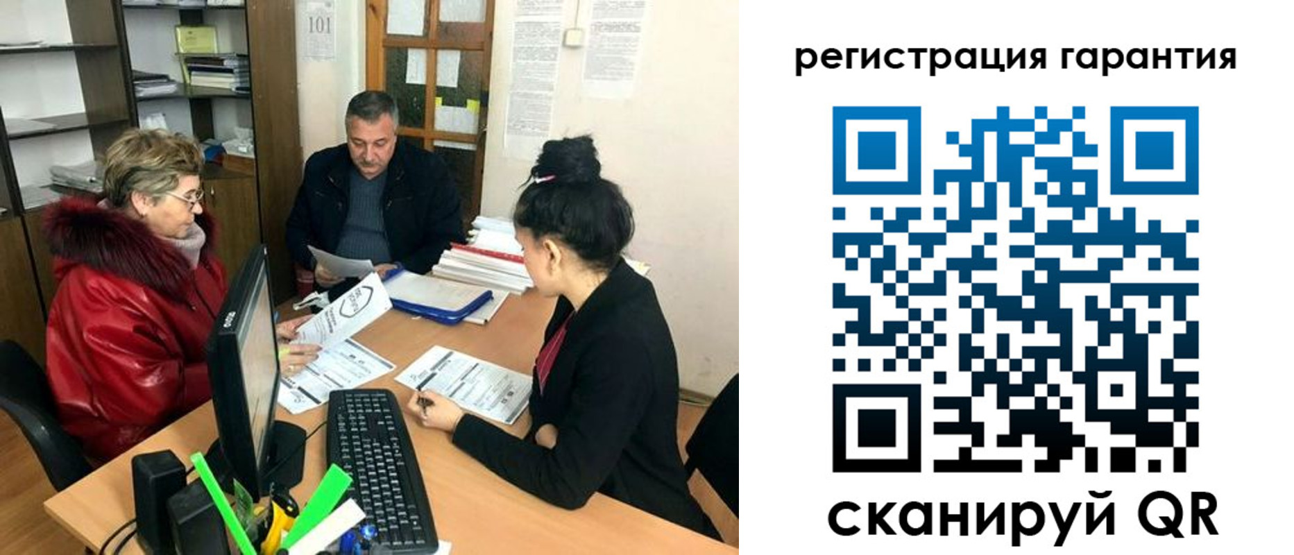 где прописаться в Каменск-Уральске